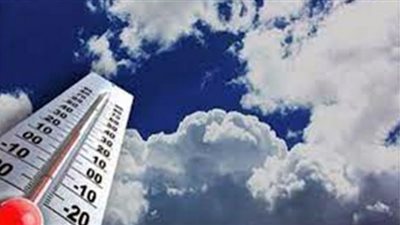 (فيديو) الأرصاد: اليوم ذروة ارتفاع درجات الحرارة