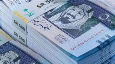 استقرار سعر الريال السعودي مقابل الجنية المصري اليوم السبت 1 – 1 – 2022