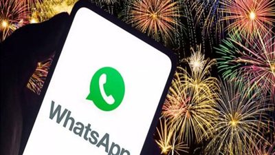 كيفية تنزيل وإرسال ملصقات Happy New Year 2022 على WhatsApp