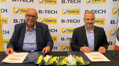 تعميق الشراكة بين بي تك وفوري لتقديم المزيد من الخدمات لعملائها