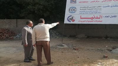 محافظ قنا يكلف السكرتير العام بمتابعة سير العمل بمشروعات 