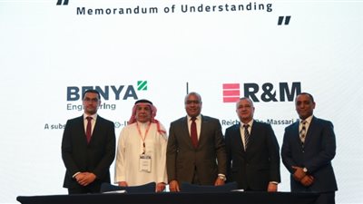 بنية توقع اتفاقية شراكة مع R.M العالمية لتوسيع أعمالها في مشروعات البنية التحتية
