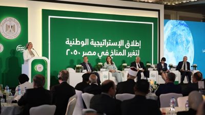 مدبولي يطلق الاستراتيجية الوطنية لتغير المناخ فى مصر 2050