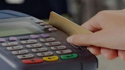 تسجيل رقم الهاتف المحمول على 