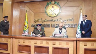 القوات المسلحة توقع بروتوكول تعاون مع جامعة مصر للعلوم والتكنولوجيا
