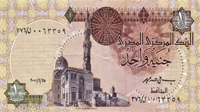 فيديو.. نائب رئيس البنك الأهلي يكشف تأثير رفع سعر الفائدة 2% على المواطنين