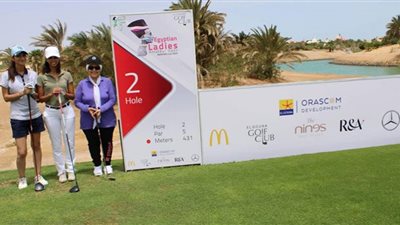 انطلاق منافسات اليوم الأول من بطولة مصر الدولية للسيدات للجولف في الجونة