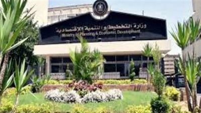 التخطيط تعلن أعمال مشروعات التحول الرقمى ومشروع البنية المعلوماتية المكانية خلال عام 2021