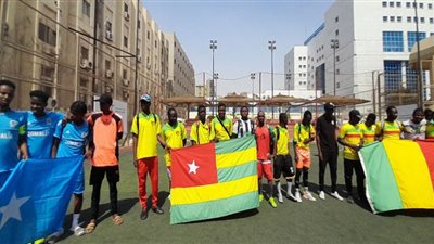 يوم أفريقيا| توجو تفوز على الصومال في تصفيات بطولة الأمم الأفريقية الخماسية بمصر