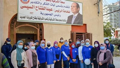 وكيل صحة الشرقية يتفقد تطعيم المواطنين بالجرعة الثالثة التنشيطية من لقاح كورونا بههيا