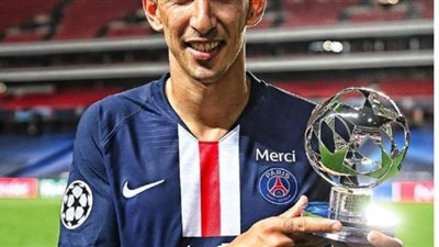 باريس سان جيرمان يعلن رحيل دي ماريا