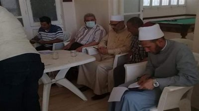 ندوة بعنوان 