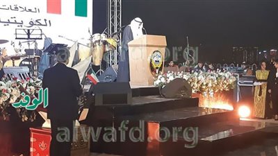 السفير الكويتي مودّعًا المصرييين: أرض طيبة وشعب عظيم