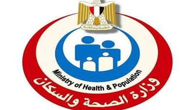 فيديو.. الصحة تكشف تفاصيل عيادات المرأة الآمنة