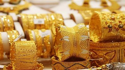 أسعار الذهب في مصر اليوم 21 مايو