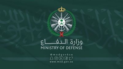 رابط نتائج الدفاع المدني والتفاصيل الكاملة