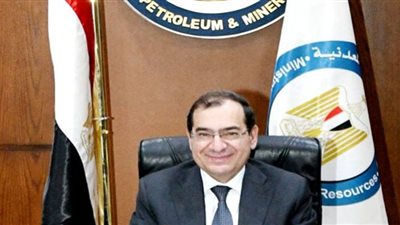مصر تعلن نتائج المزايدة العالمية للبحث عن البترول والغاز