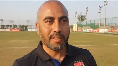 مدرب شباب الأهلي: لاعبو الفريق استحقوا التتويج باللقب