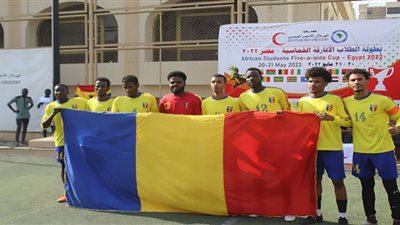 يوم أفريقيا| تشاد تتأهل لنهائي تصفيات بطولة الأمم الأفريقية الخماسية بمصر بعد اكتساح توجو