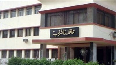 مركز أبو كبير بالشرقية ينفذ مشروعات بقطاع مياه الشرب والأبنية التعليميةبتكلفة مليار و٤١٥ مليون جنيه