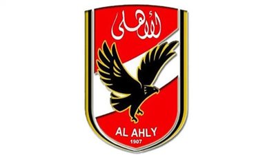 الجمعة المقبل.. يوم رياضي بمقر الأهلي فى الجزيرة