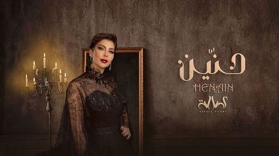 أصالة تقترب من الـ 7 ملايين مشاهدة بأغنية 