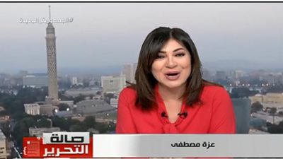 عزة مصطفى: الدولة حولت 800 ألف فدان كانوا صحراء إلى مساحات خضراء