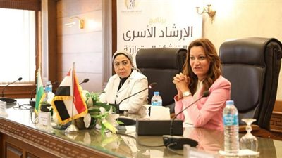 الجيزة تطلق مبادرة 