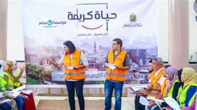 التنمية المحلية: البرامج القومية تستهدف تعزيز كرامة المواطنين