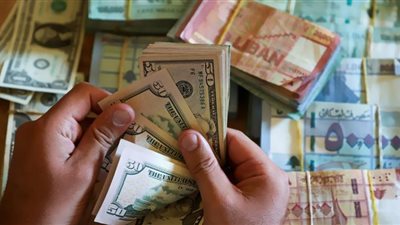ارتفاع ملحوظ في سعر صرف الدولار أمام الليرة اللبنانية