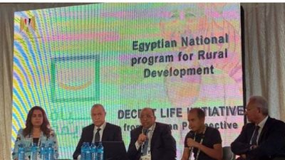 التنمية المحلية: تريليون جنية تكلفة المرحلة الشاملة من حياة كريمة لتحسين حياة 60 مليون مواطن