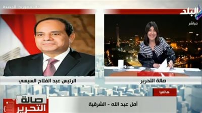 بعد منحها شقة والتوجيه بعلاجها.. سيدة الشرقية: الرئيس السيسي نصير الغلابة (فيديو)