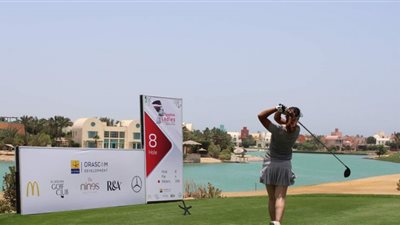 اليوم.. ختام منافسات بطولة مصر الدولية للجولف للسيدات بالجونة