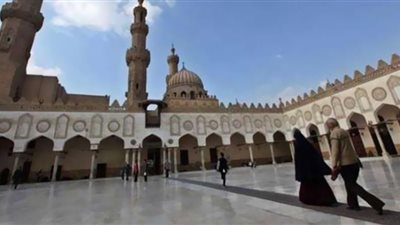 الأزهر: مراعاة مشاعر الناس وحفظ سمعتهم من حقوقهم التي كفلها الإسلام لهم