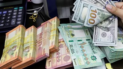 أسعار الدولار ترتفع مقابل الليرة اللبنانية بأول أيام العام الجديد