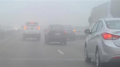 شبورة تصل إلى حد الضباب.. حالة الطقس غدًا الثلاثاء