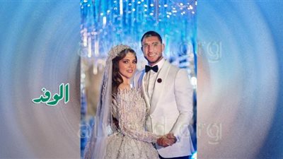 انفراد| سعر غير متوقع لبدلة رامي ربيعة لاعب الأهلي في حفل زفافة