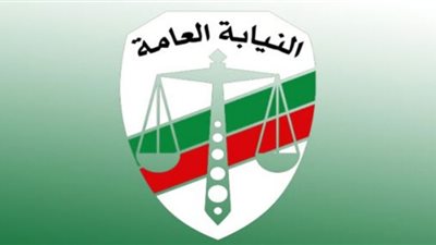 النيابة تستمع للشهود في واقعة مصرع مراهق بطلق ناري في العين