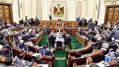 مجلس النواب يبدأ مناقشة مشروع قانون تنظيم الحج وإنشاء البوابة المصرية الموحدة للحج