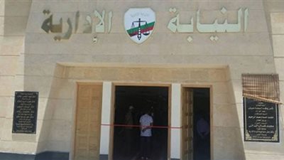 ضوابط ومواعيد سحب الملفات لوظيفة معاون نيابة إدارية | بالتفاصيل