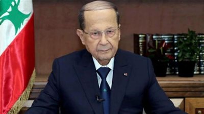 عون: لبنان متمسك بموقفه الرسمي بالحرص على العلاقات مع دول الخليج