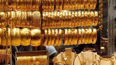 بعد التراجع المفاجئ.. الذهب يعود للارتفاع من جديد اليوم