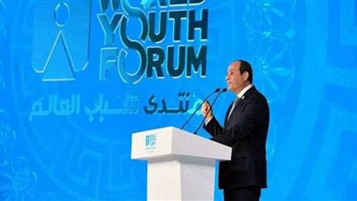 التفاصيل الكاملة لإطلاق منتدى شباب العالم وسط إجراءات احترازية مشددة (فيديو)