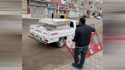 الأجهزة التنفيذية بالشرقية تشن حملات مكبرة لإزالة الإعلانات غير المرخصة