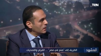 (فيديو) خبير: وثيقة سياسة ملكية الدولة أعظم ما أنتج خلال السنوات الماضية