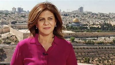 جامعة القدس تطلق اسم الصحفية شيرين أبو عاقلة علة بوابتها