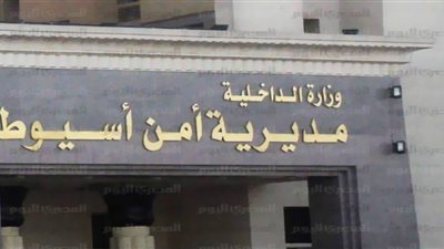 ضبط ٢٩ طن من الأقماح الفاسدة والمخلوطة خلال حملة تموينية فى أسيوط