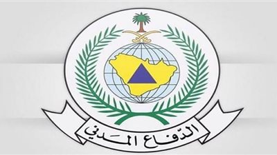 بالخطوات.. طريقة التقديم على وظائف الدفاع المدني