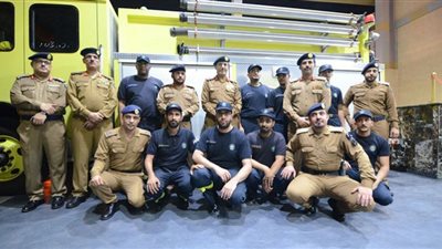 كيفية التقديم على وظائف الدفاع المدني| الرابط والخطوات