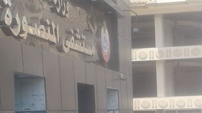 رفع 290 طن قمامة من شوارع مدينة المنصورة